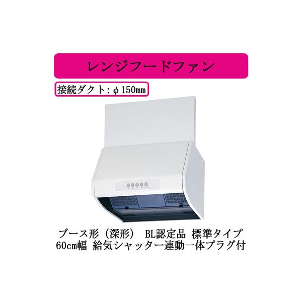 V-6027KL8-BL OHd@ Wt[ht@ u[X` BLFi 60cm BLKirC^II^ CVb^[ÃvOt 䏊ELb`p C