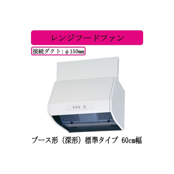 V-602K9 OHd@ Wt[ht@ u[X`([`) W^Cv 60cm zCg 䏊ELb`p C