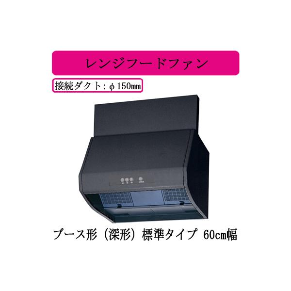 V-602K9-BK OHd@ Wt[ht@ u[X`([`) W^Cv 60cm ubN 䏊ELb`p C