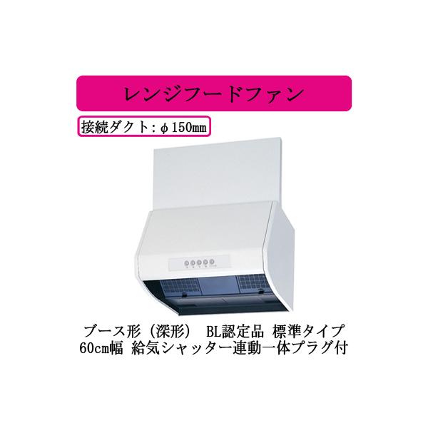 V-6037KL8-BL OHd@ Wt[ht@ u[X` BLFi 60cm BLKirC^III^ CVb^[ÃvOt 䏊ELb`p C