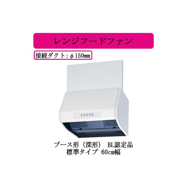 V-6047K8-BL OHd@ Wt[ht@ u[X`([`) BLFi W^Cv 60cm BLKirC^IV^ 䏊ELb`p C