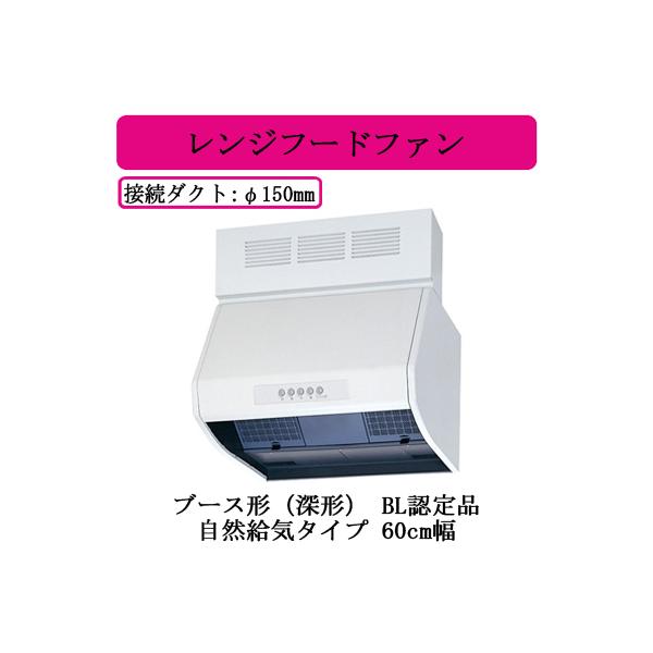 V-6047KQ8-BL OHd@ Wt[ht@ u[X`([`) BLFi RC^Cv 60cm BLKiRrC^IV^ 䏊ELb`p C