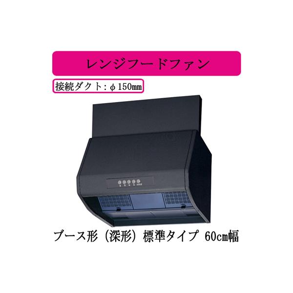 V-604K9-BK OHd@ Wt[ht@ u[X`([`) W^Cv 60cm ubN 䏊ELb`p C