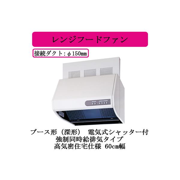 V-604KCQ8 OHd@ Wt[ht@ u[X`([`) rC^Cv 60cm CZdl dCVb^[g` 䏊ELb`p C