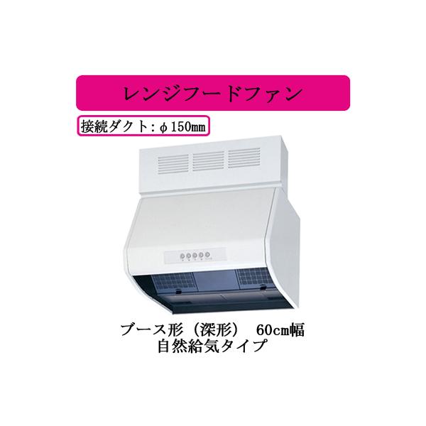 V-604KQ9 OHd@ Wt[ht@ u[X`([`) RC^Cv 60cm 䏊ELb`p C