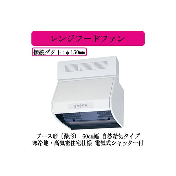 V-604KQE9 OHd@ Wt[ht@ u[X`([`) RC^Cv 60cm nECZdl dCVb^[t 䏊ELb`p C