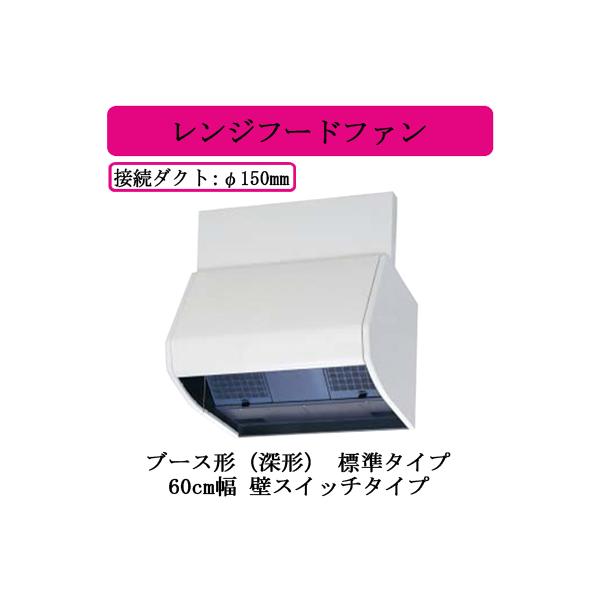 V-604KSW8 OHd@ Wt[ht@ u[X`([`) W^Cv 60cm ǃXCb`^Cv 䏊ELb`p C