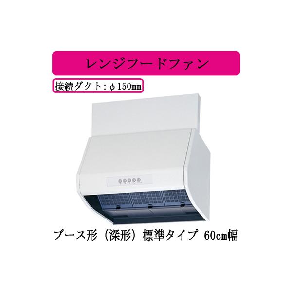 V-605K9 OHd@ Wt[ht@ u[X`([`) W^Cv 60cm zCg 䏊ELb`p C