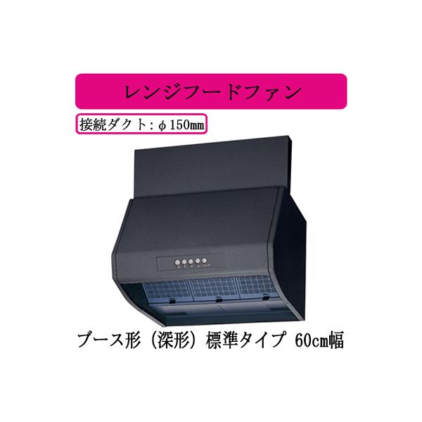 V-605K9-BK OHd@ Wt[ht@ u[X`([`) W^Cv 60cm ubN 䏊ELb`p C