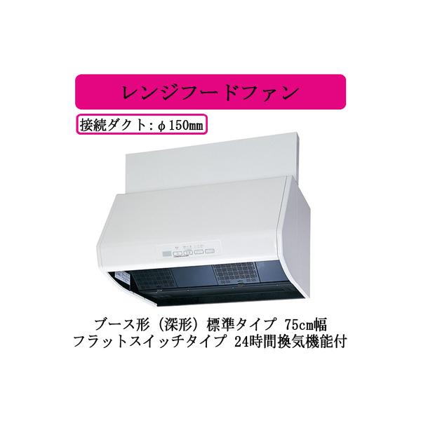 V-754KD8 OHd@ Wt[ht@ u[X`([`)W^Cv 75cm tbgXCb`^Cv 24ԊC@\t 䏊ELb`p C