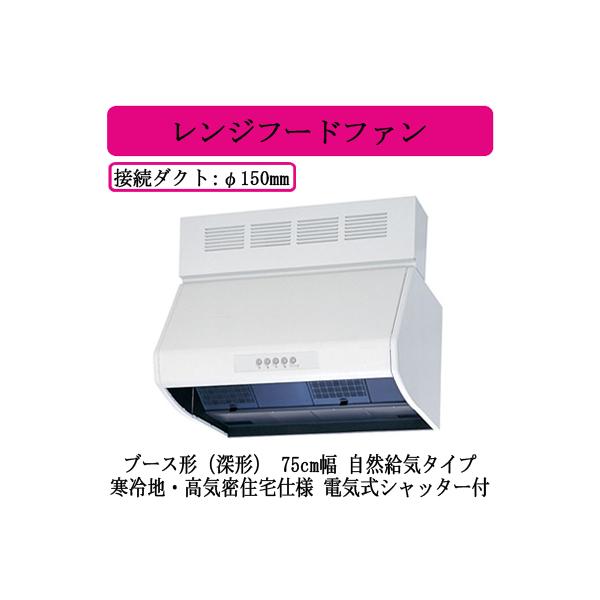 V-754KQE9 OHd@ Wt[ht@ u[X`([`) RC^Cv 75cm nECZdl dCVb^[g` 䏊ELb`p C