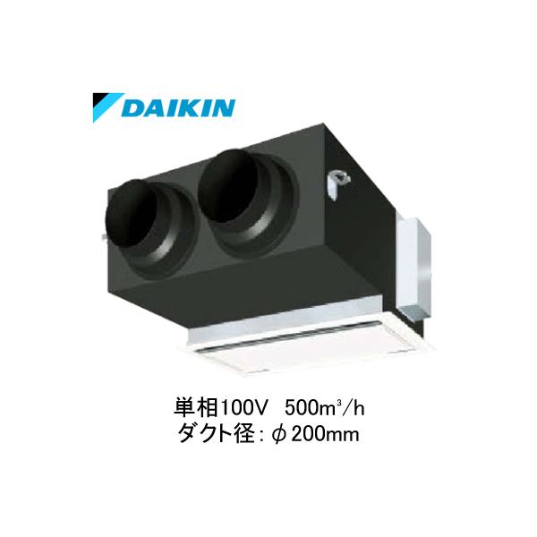 ダイキン ○VAC500GFS 業務用換気機器 全熱交換器ユニット ベン ダイキン ○VAC500GFS 業務用換気機器 全熱交換器ユニット ベン