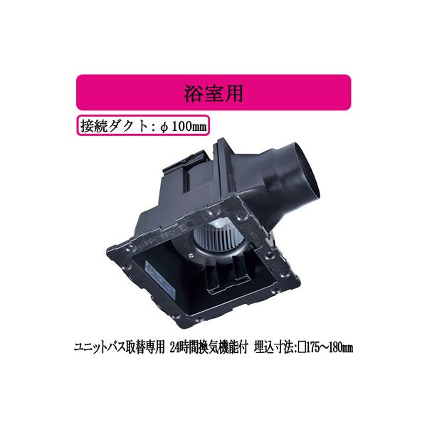 VD-10ZLUC3-IN OHd@ _NgpC V䖄` jbgoX֐p Oʔ^Cv p 24ԊC@\t