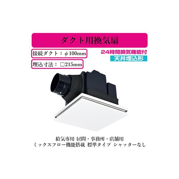 VD-13ZQMX4 OHd@ _NgpC V䖄` Cp 24ԊC@\t ԁEEXܗp ~bNXt[@\ W^CvEVb^[Ȃ