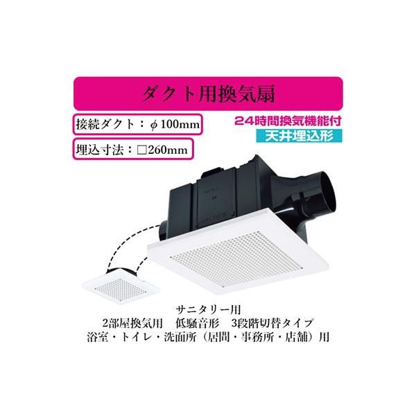 VD-15ZFLC13 OHd@ _NgpC V䖄 24ԊC@\t Tj^[p 2Cp ᑛ` 3iKؑ EgCEʏ(ԁEEX)p