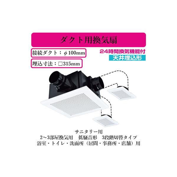 VD-18ZFLC13 OH _NgpC V䖄` 24ԊC@\t Tj^[p 2`3Cp ᑛ` 3iKؑ EgCEʏ(ԁEEX)p