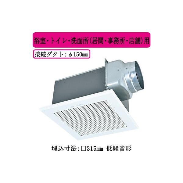 未使用品★三菱電機★ダクト用換気扇 VD-20ZB14 三菱（MITSUBISHI） VD-20ZB14 三菱電機 ダクト用換気扇 天井埋込形
