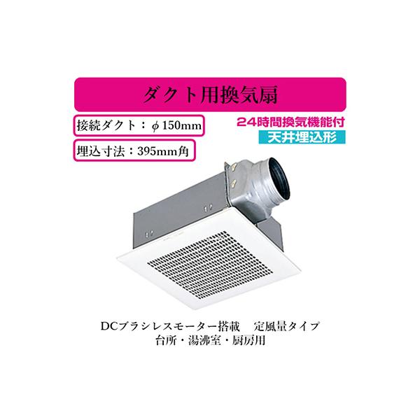 VD-23ZV6 OHd@ _NgpC V䖄` 䏊p DCuVX[^[ 24ԊC@\t 蕗ʃ^Cv 䏊EE~[p