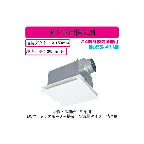 VD-23ZVE6-FP OHd@ _NgpC V䖄` 24ԊC@\t DCuVX[^[ 蕗ʃ^Cv ` ԁEEXܗp