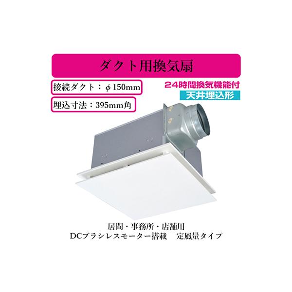 VD-23ZVX6-FP OHd@ _NgpC V䖄` 24ԊC@\t DCuVX[^[ 蕗ʃ^Cv ԁEEXܗp