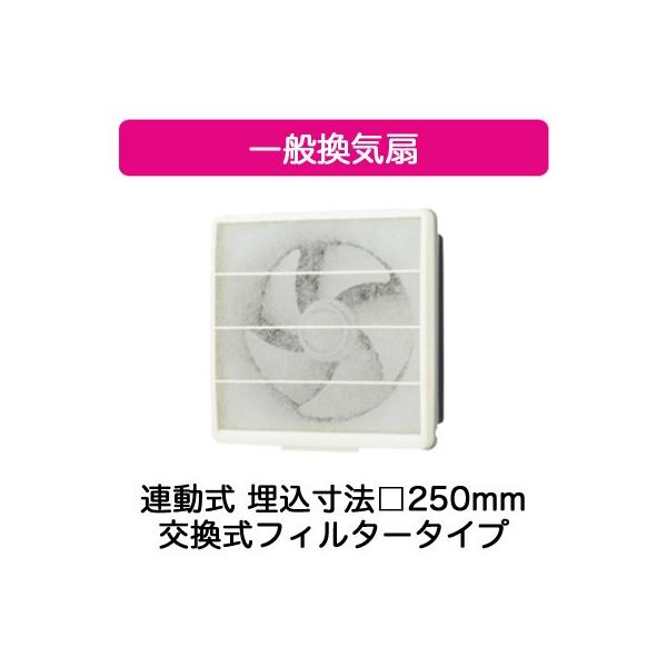 VFH-20UF {LA ʊC tB^[C AVb^[ ÃJ 20cm ЂXCb`t vOR[ht