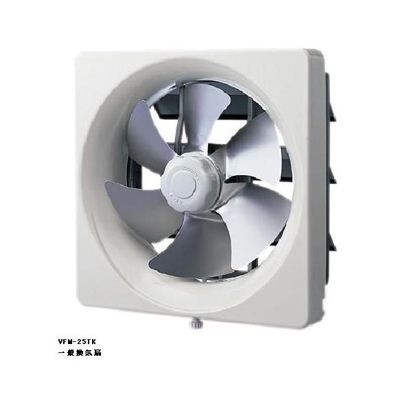 VFM-25TK {LA 䏊pC Wt[ht@p ֗pC(sR`) W^Cvp