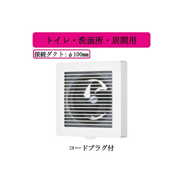 VFP-8M {LA ʌ`pCvpt@ iq^Cv gCEʏEԗp {̃XCb`Ȃ R[hvOt TCgN[t@ 24ԊCΉ