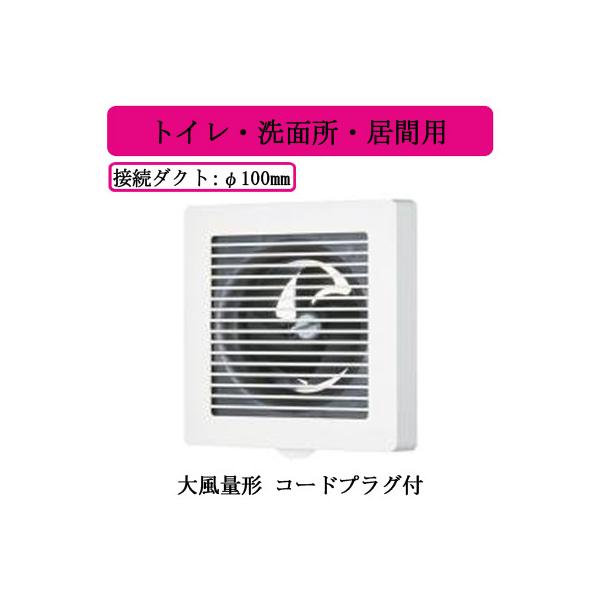 VFP-8MP {LA ʌ`pCvpt@ iq^Cv gCEʏ ԗp 啗 {̃XCb`Ȃ R[hvOt TCgN[t@ 24ԊC