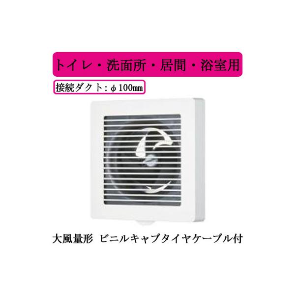 VFP-8MPY {LA ʌ`pCvpt@ iq^Cv gCEʏEԁEp 啗ʌ` rjLu^CP[ut TCgN[t@