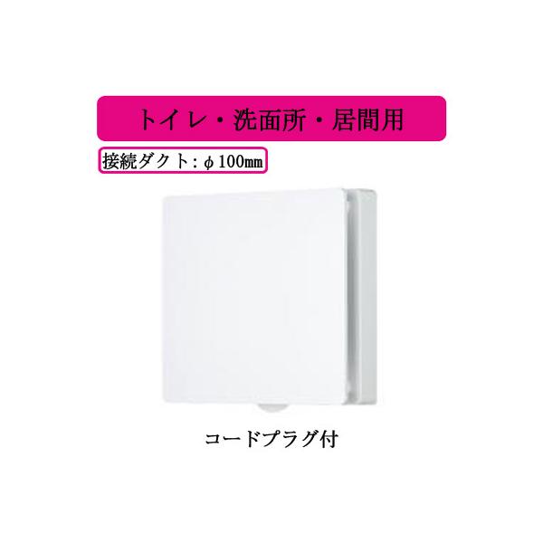 VFP-8W5 {LA ʌ`pCvpt@ pl^Cv gCEʏEԗp {̃XCb`Ȃ R[hvOt TCgN[t@ 24ԊCΉ