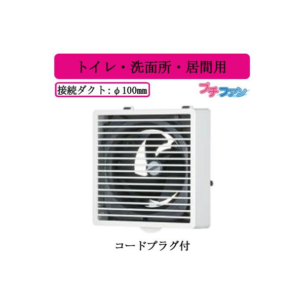 VFP-C8M {LA ʌ`pCvpt@ v`t@ iq^Cv gCEʏEԗp {̃XCb`Ȃ R[hvOt TCgN[t@