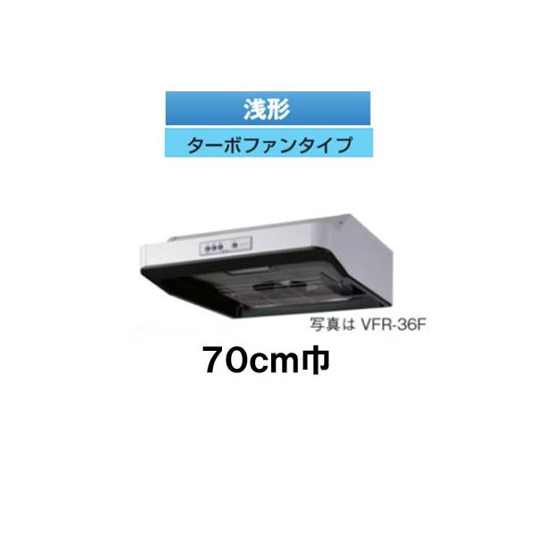 VFR-37L  {LA 䏊pC Wt[ht@ ` 70cm ^[{t@^Cv