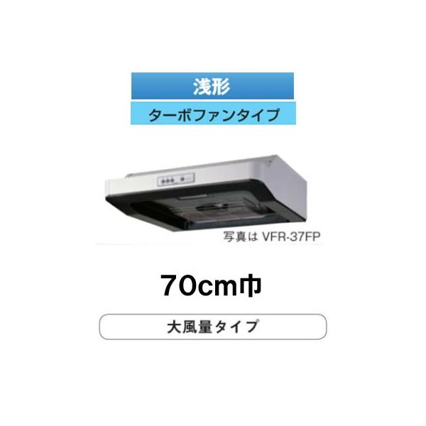 VFR-37LP  {LA 䏊pC Wt[ht@ ` 啗ʃ^Cv 70cm ^[{t@^Cv