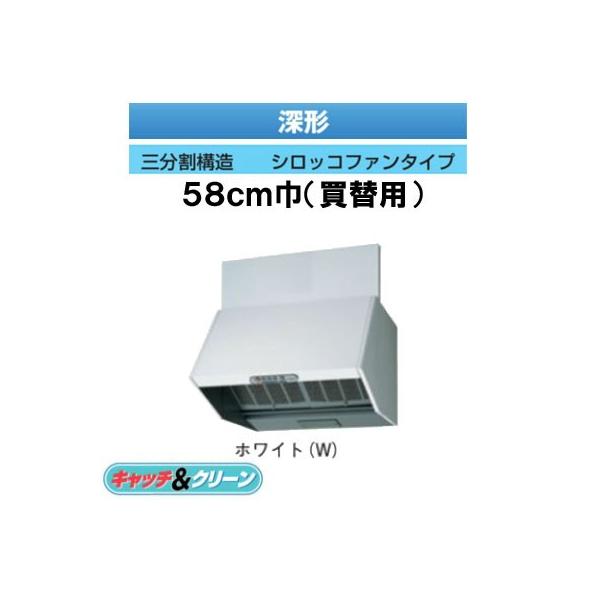 VFR-53L(W)  {LA 䏊pC Wt[ht@ [` 58cmД֗p O\ VbRt@^Cv