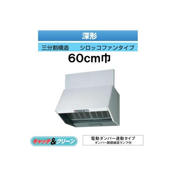 VFR-64LJEB(W)  {LA 䏊pC Wt[ht@ [` d_p[A JmFvt 60cm O\ VbRt@ BLIV^ zCg