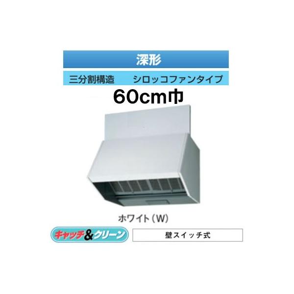 VFR-64LKB(W)  {LA 䏊pC Wt[ht@ [` ǃXCb` 60cm O\ VbRt@^Cv BLIV^ zCg