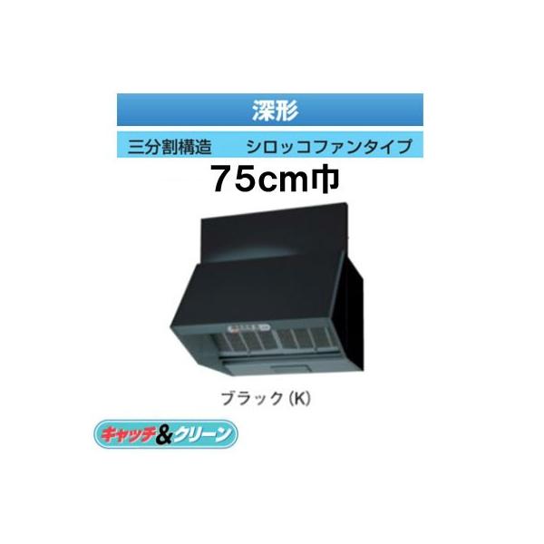 VFR-73LJ(K)  {LA 䏊pC Wt[ht@ [` W^Cv 75cm O\ VbRt@^Cv ubN