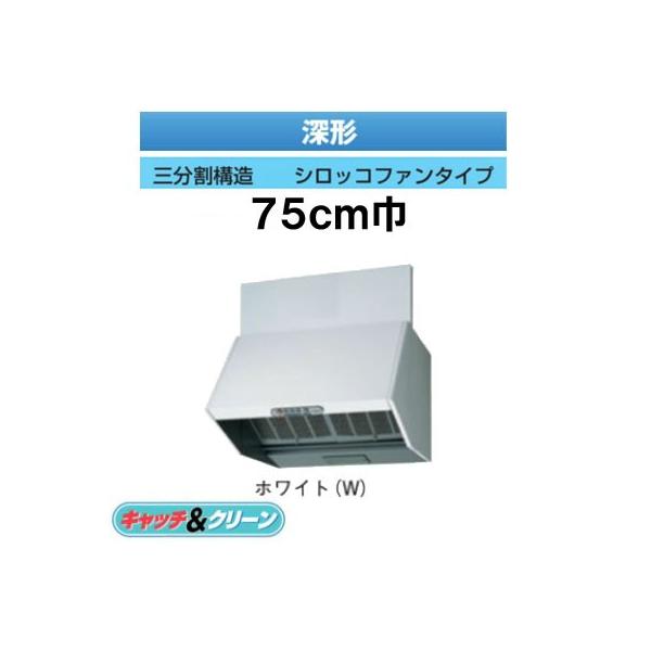 VFR-73LJ(W)  {LA 䏊pC Wt[ht@ [` W^Cv 75cm O\ VbRt@^Cv zCg