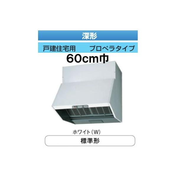 VKH-60L1(W)  {LA 䏊pC Wt[ht@ [` W^Cv 60cm ˌZp vy^Cv zCg