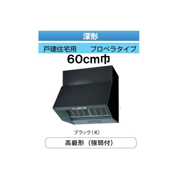 VKH-60LD(K)  {LA 䏊pC Wt[ht@ [` ^Cv(t) 60cm ˌZp vy^Cv ubN