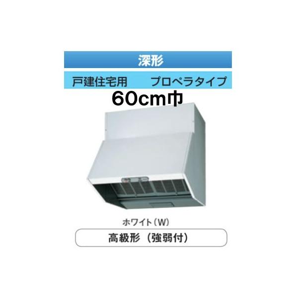 VKH-60LD(W)  {LA 䏊pC Wt[ht@ [` ^Cv(t) 60cm ˌZp vy^Cv zCg