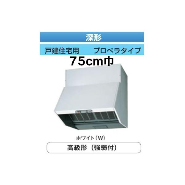 VKH-75LD(W)  {LA 䏊pC Wt[ht@ [` ^Cv(t) 75cm ˌZp vy^Cv zCg