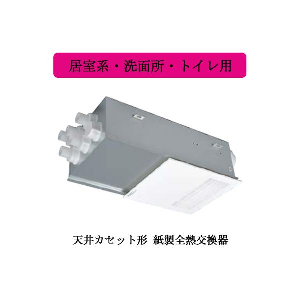 VL-08ZF2 OHd@ XiC ZgCVXe VJZbg` SM큄 24ԊC nEʏEgCp
