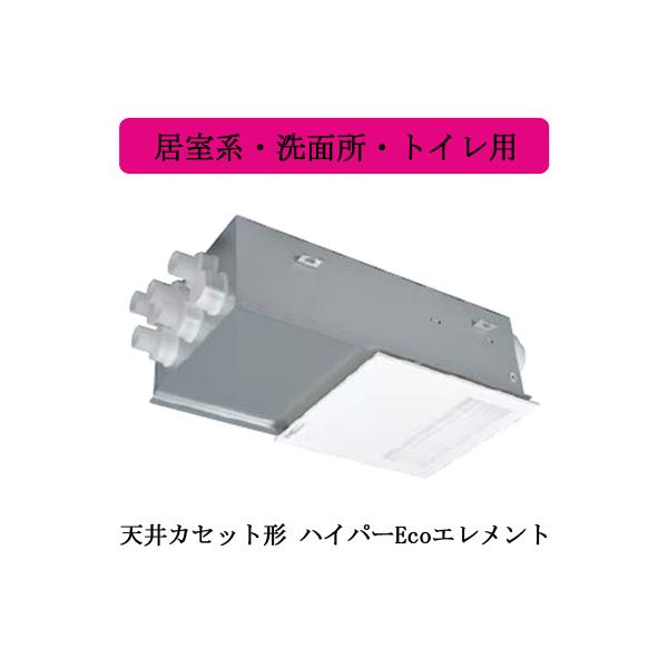 VL-08ZFH2 OHd@ XiC ZgCVXe VJZbg` 24ԊC nEʏEgCp