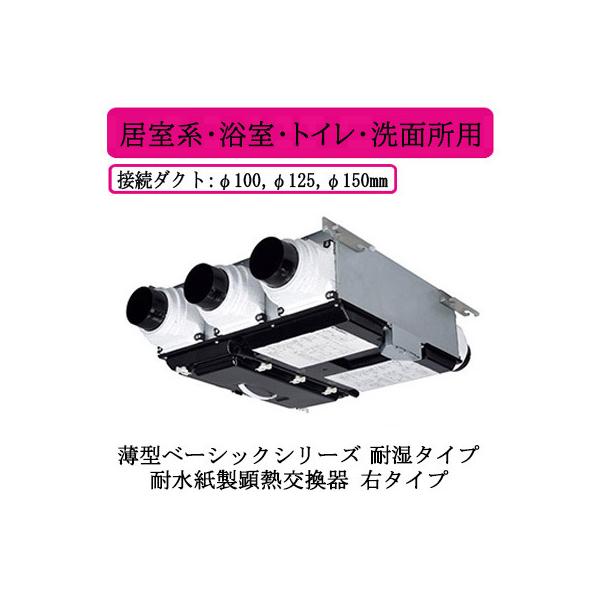 VL-10CZ4-R OHd@ XiC ZgCVXe ^x[VbNV[Y ώ^Cv 24ԊC nEEgCEʏp E^Cv