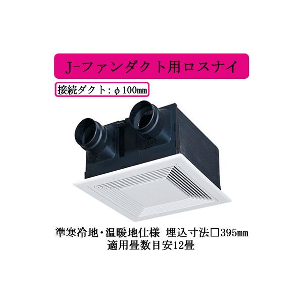 VL-12ZJ2 J-t@M^Cv _NgpXiC nEgndl V䖄` tbgiqpl 12p OHd@ C