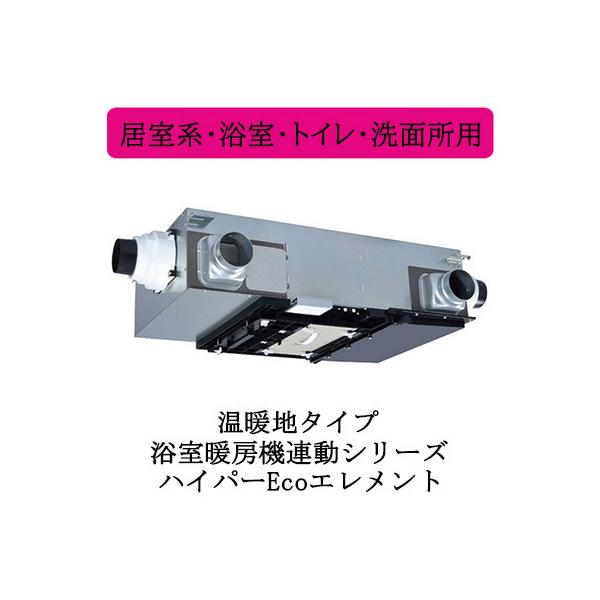 VL-200ZMHS4 OHd@ XiC ZgCVXe g[@AV[Y gn^Cv 24ԊC nEEgCEʏp