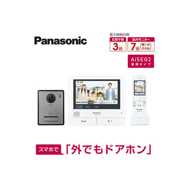 人気満点 ぎおんテレビドアホン スマホで外でもドアホン 7型ワイド