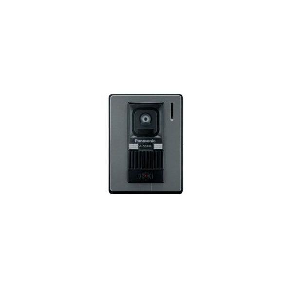 パナソニック　ドアフォン　VL-V522L 概要 カラーカメラ玄関子機 VL-V522L-S | インターホン・テレビ
