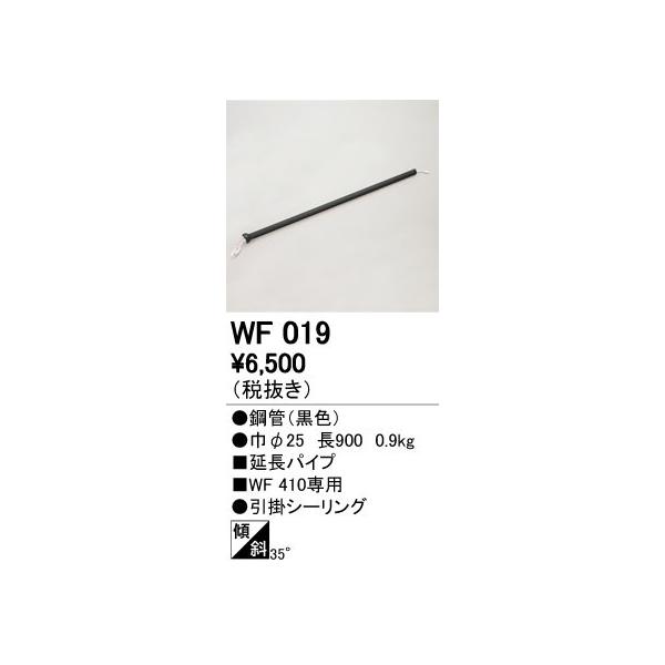 WF019 V[Ot@p pCv pCv݂p 90cm I[fbN Ɩ